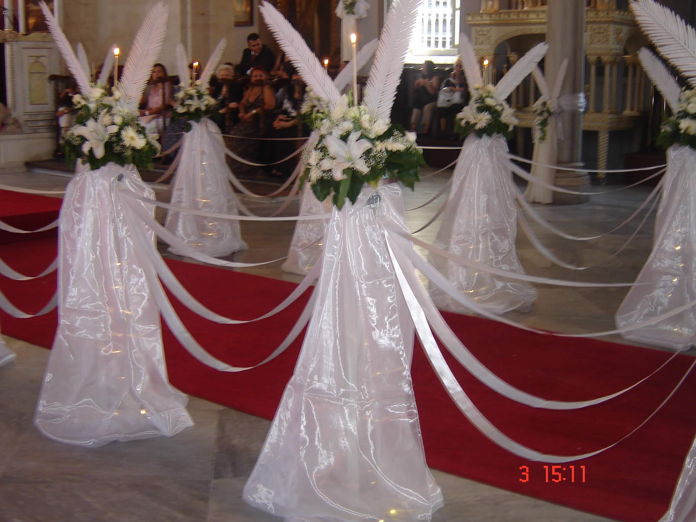 Düğün 17